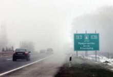 Photo of Магла и влажни коловози низ државата: Намалена видливост на Стража, кај Маврово и Богородица