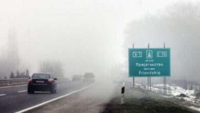 Photo of Магла и влажни коловози низ државата: Намалена видливост на Стража, кај Маврово и Богородица