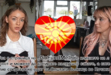 Photo of (Видео): Младата Македонка, Паулина, која живее во Велика Британија започна хуманитарната кампања за поддршка на болницата во Кочани!