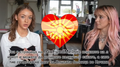 Photo of (Видео): Младата Македонка, Паулина, која живее во Велика Британија започна хуманитарната кампања за поддршка на болницата во Кочани!