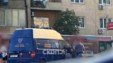 Photo of Жена тепала полицаец во центарот на Скопје