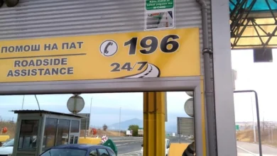 Photo of Сообраќајот тековно, застои нема