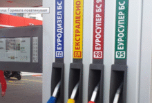 Photo of РКЕ донесе одлука: Горивата поевтинуваат