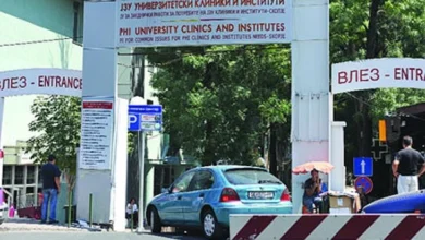 Photo of Владата донесе одлука што ќе овозможи да се уреди паркирањето во Клиничкиот кампус „Мајка Тереза”