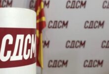 Photo of СДСМ: „Буџетот не е во најдобра состојба“- владата на Мицкоски го потврди она што го говоревме