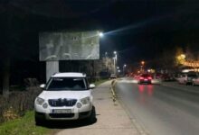 Photo of МВР отвори истрага по објавувањето на ПорталX за командирот Миленковски