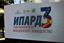 Photo of Истражната постапка заврши, но европските пари за земјоделците сè уште замрзнати