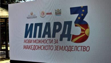 Photo of Истражната постапка заврши, но европските пари за земјоделците сè уште замрзнати