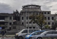 Photo of ФИНКИ ќе ги добие двете згради кај кампусот на УКИМ