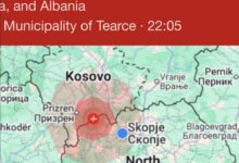 Photo of Почувствуван земјотрес во Скопје, епицентарот во Косово