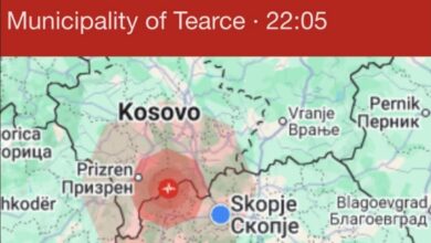 Photo of Почувствуван земјотрес во Скопје, епицентарот во Косово