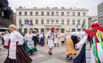 Photo of „Цикнопемпти“ – денот на скарата во Грција