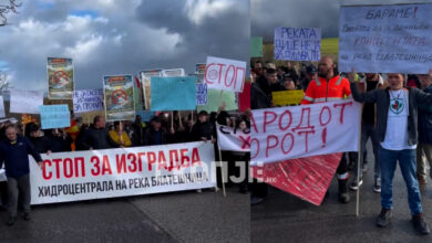Photo of ФОТО: Блокиран патот Виница – Берово: Жителите на Блатец на протест против хидроцентрала на Блатешница