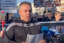 Photo of Таткото на загинатата Надица од „Пулс“: Нема да дозволиме некој да си ја пере совеста врз смртта на нашите деца