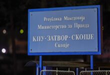 Photo of Затвореници се степале во „Шутка“