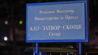 Photo of Затвореници се степале во „Шутка“