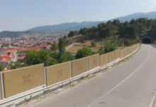 Photo of Пуштање во употреба на реконструираната обиколница кај Крива Паланка