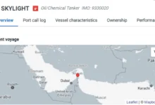 Photo of Нападнат нафтен танкер во близина на брегот на Оман