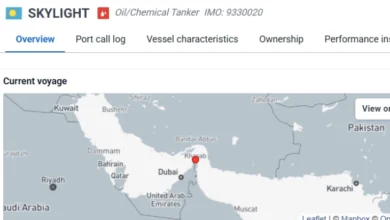 Photo of Нападнат нафтен танкер во близина на брегот на Оман