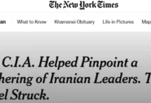 Photo of Њујорк Тајмс: ЦИА помогнала во прецизното лоцирање на Хамнеи