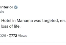 Photo of Бахреин соопшти дека хотел во Манама е оштетен во ирански напад