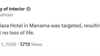 Photo of Бахреин соопшти дека хотел во Манама е оштетен во ирански напад