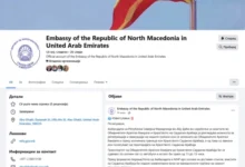 Photo of Се разгледува можноста за евакуација на македонските граѓани од ОАЕ копнено преку Оман