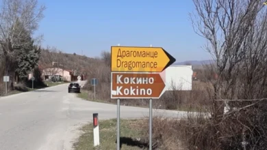 Photo of Постои сомнеж за уште едно убиство – Се проширува истрагата против дваесет и петгодишниот овчар од Старо Нагоричане