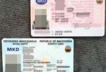 Photo of МВР: Извршувањето на забраната за управување со моторно возило повеќе не се врши со физичко впишување во возачката дозвола, стапува на сила по добивањето на втората порака