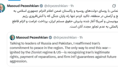 Photo of Претседателот на Иран ги постави условите за крај на војната: признавање на правата, репарации, гаранции