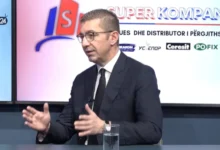 Photo of Мицкоски: Нашиот фокус е консолидирање и економски раст на државата, како и на редовни парламентарни избори во 2028 година