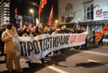 Photo of Протест на ССМ во Скопје со барање за минимална плата од 600 евра