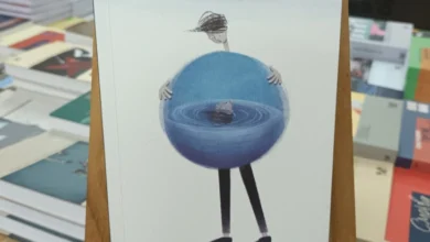 Photo of Промоција на романот „Страв од чекорење“ од Ѕвездан Георгиевски