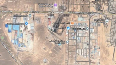 Photo of Иран соопшти дека се нападнати две нуклеарни постројки