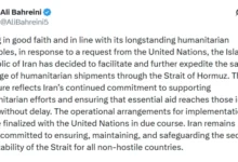 Photo of Иран се согласи да „олесни и забрза“ хуманитарна помош преку Ормуската Теснина