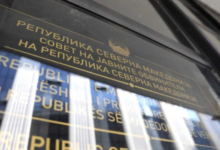 Photo of Советот на јавните обвинители не избра нов шеф на Вишото јавно обвинителство – Скопје