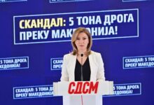 Photo of Кој од власта ќе одговара за петте тони дрога, прашуваат од СДСМ