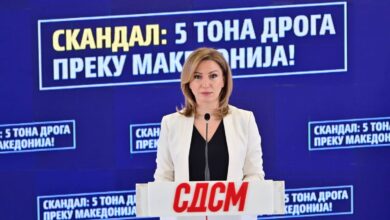 Photo of Кој од власта ќе одговара за петте тони дрога, прашуваат од СДСМ