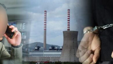 Photo of Кичевец лажно пријавил дека има бомба во РЕК „Осломеј“, за да порано излезе од работа, го уапсиле во викендичка