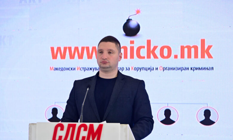 Photo of (ВИДЕО) Фрчкоски: „Руднап” и Божиновска се клучниот линк, АКТ на СДСМ откри нов дел од бизнис мрежата на Мицкоски