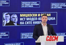Photo of (ВИДЕО) Фрчкоски: Мицкоски и Орбан – ист модел, корупција на сите нивоа!