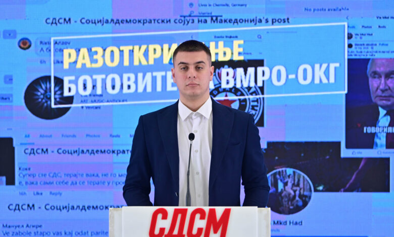 Photo of (ВИДЕО) Дојчиновски: Разоткривање, ова се ботовите на ВМРО-ОКГ!