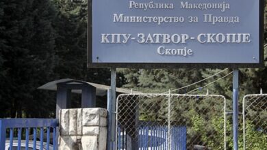 Photo of Почина млад осуденик од затворот „Скопје“ во Шутка