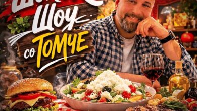 Photo of Шопска шоу со Томче – ново викенд доживување и гурмански спектакл на канал 5 телевизија
