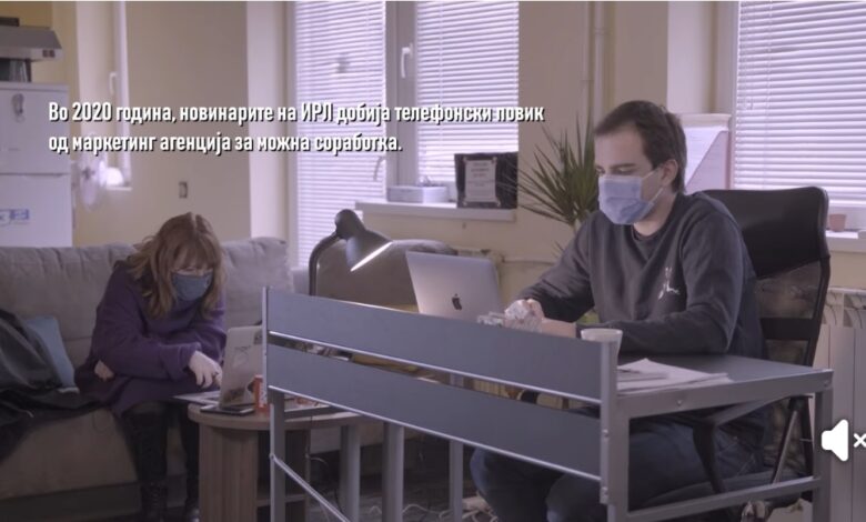 Photo of ВИДЕО: ИРЛ раскажа како им биле понудени пари да објават скроено истражување за приватизацијата на „Поштенска банка“