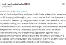 Photo of Ирак се закани дека „нема да молчи“ по воздушниот напад во кој загинаа ирачки војници