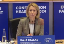 Photo of Калас ја поздрави најавата дека нема да има напади врз енергетската инфраструктура на Иран