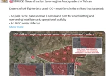 Photo of ИДФ соопшти дека го погодила главниот безбедносен штаб на ИРГЦ