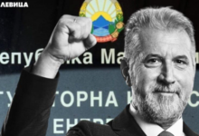 Photo of Левица: Со Ристов на чело РКЕ ќе остане инструмент во рацете на бизнис – политичките структури