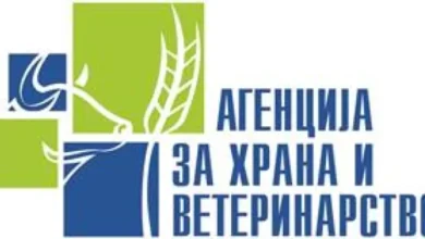 Photo of АХВ спречи увоз на 50 тони небезбедна храна на македонскиот пазар